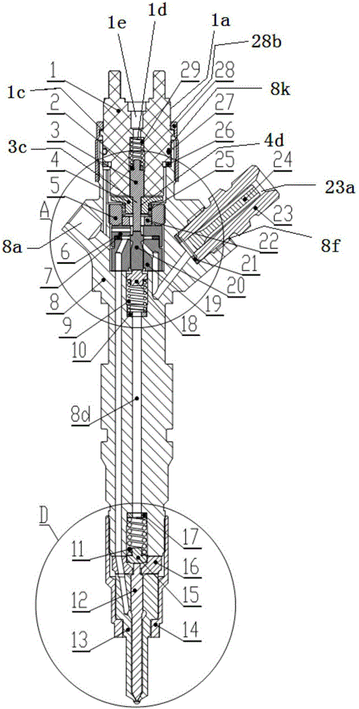 Novel common-rail fuel injector