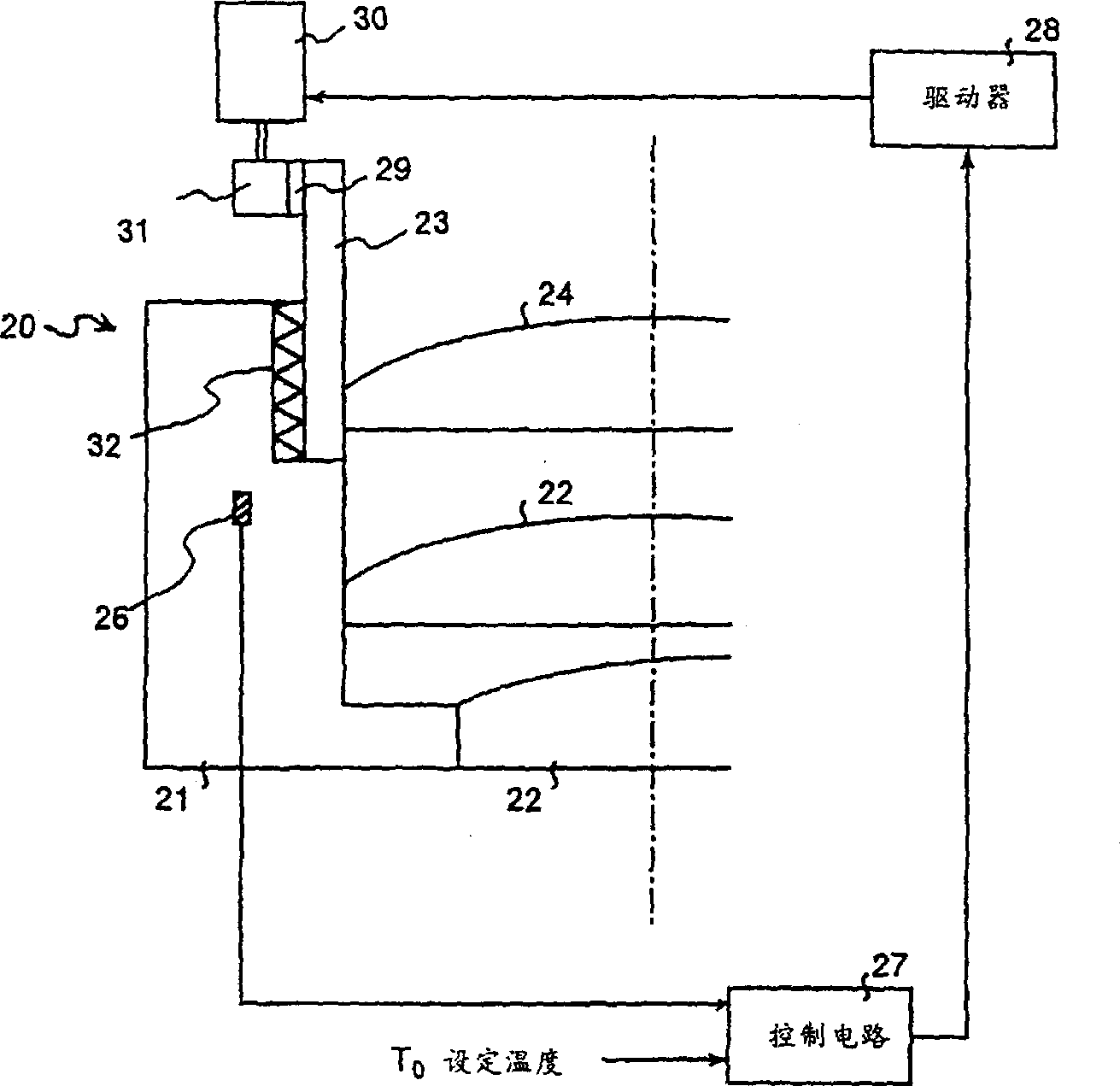 Laser machining apparatus