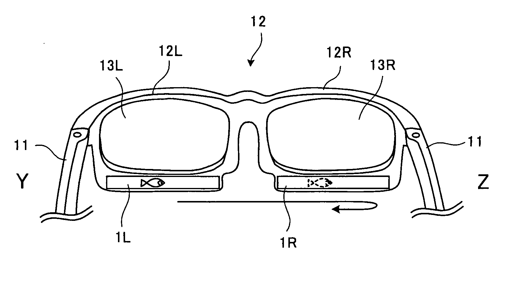 Fatigue Recovery Support Device