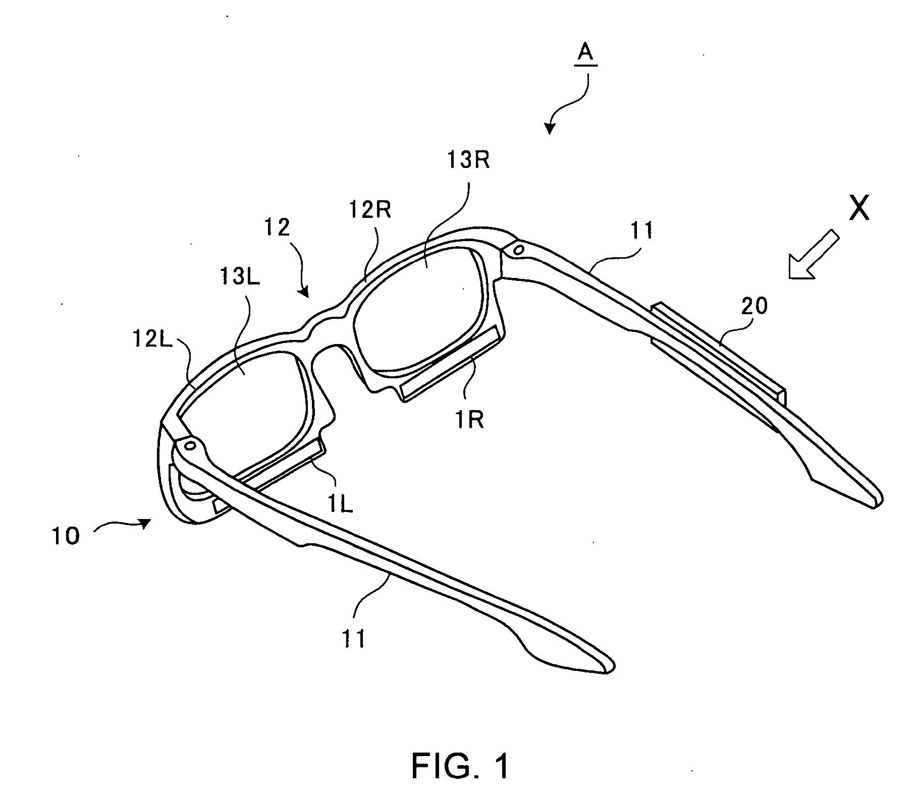 Fatigue Recovery Support Device