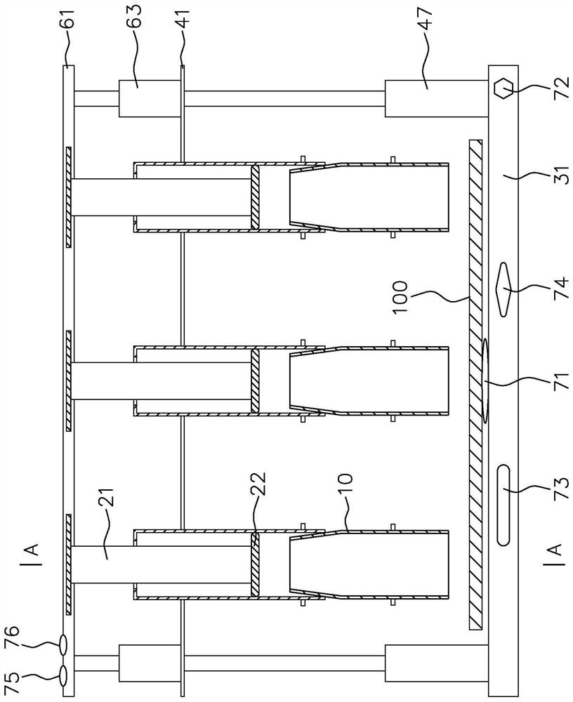 Sepharose gel plate punching structure