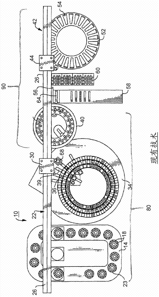 Lateral flow measurement devices for use in clinical diagnostic equipment and configurations of clinical diagnostic equipment using them