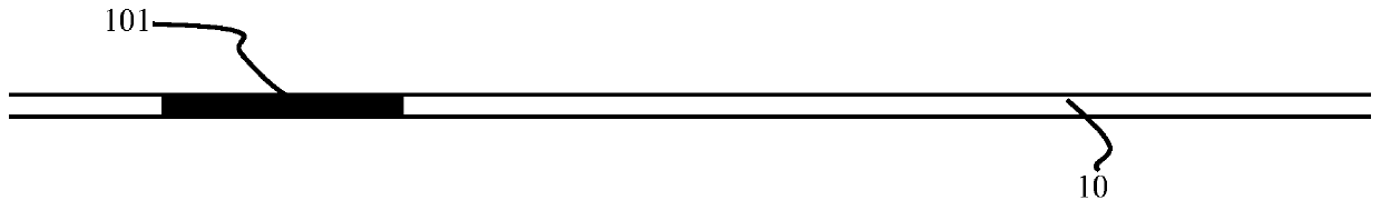 Reinforced concrete structure, beam, column and building