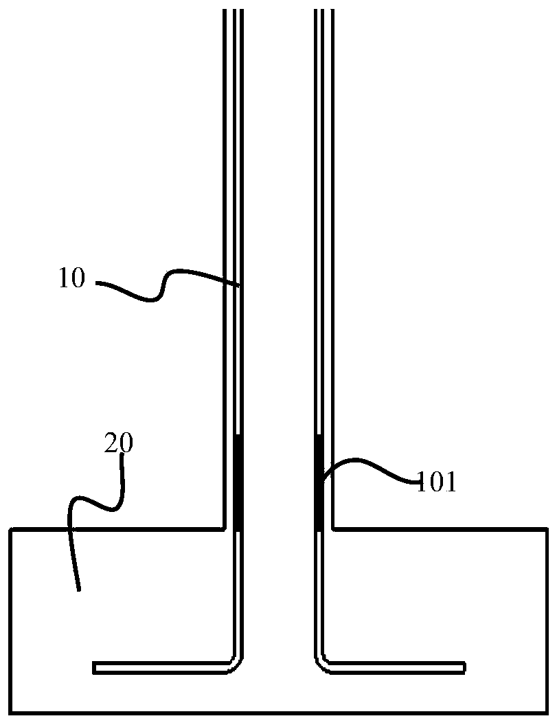 Reinforced concrete structure, beam, column and building