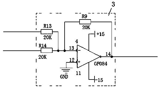 Rotating speed overshoot suppressing system of permanent magnet motor of hydraulic pump