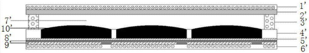 Printing ink motion controllable electrowetting display and preparation method thereof