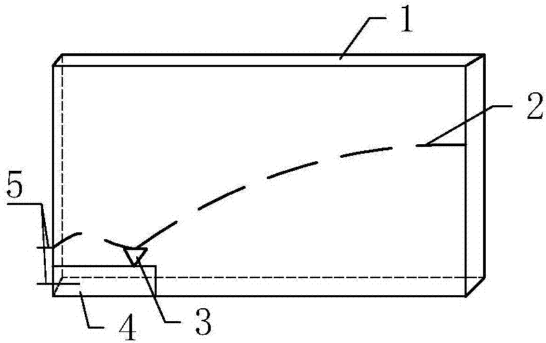 Battery protection device and protection method