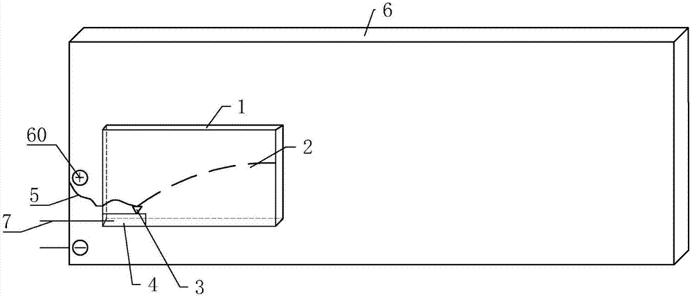 Battery protection device and protection method