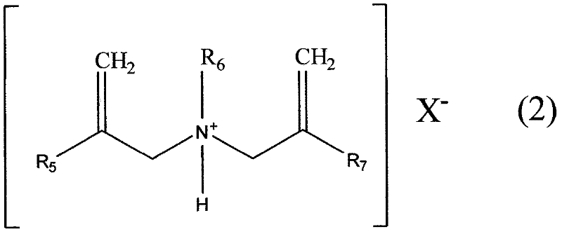 Soap-free color-fixing agent emulsion and preparation method thereof