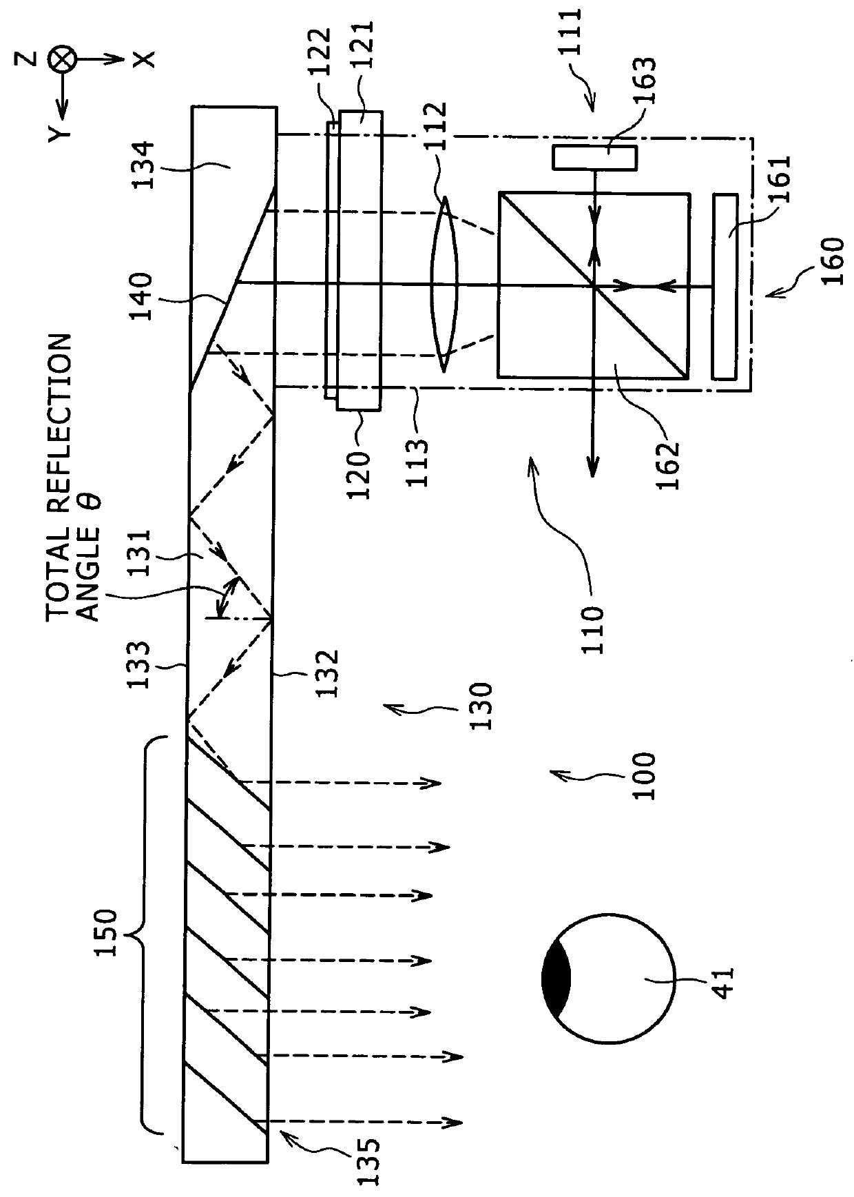 Image displaying apparatus and optical Apparatus