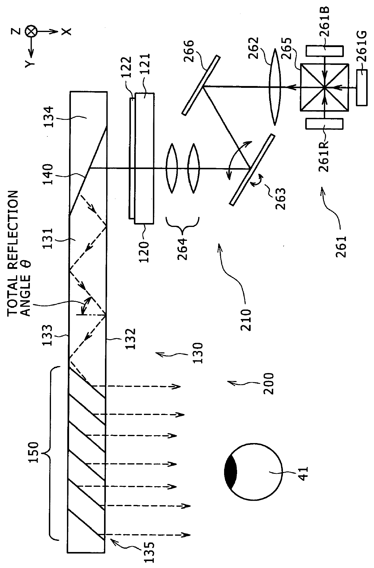 Image displaying apparatus and optical Apparatus