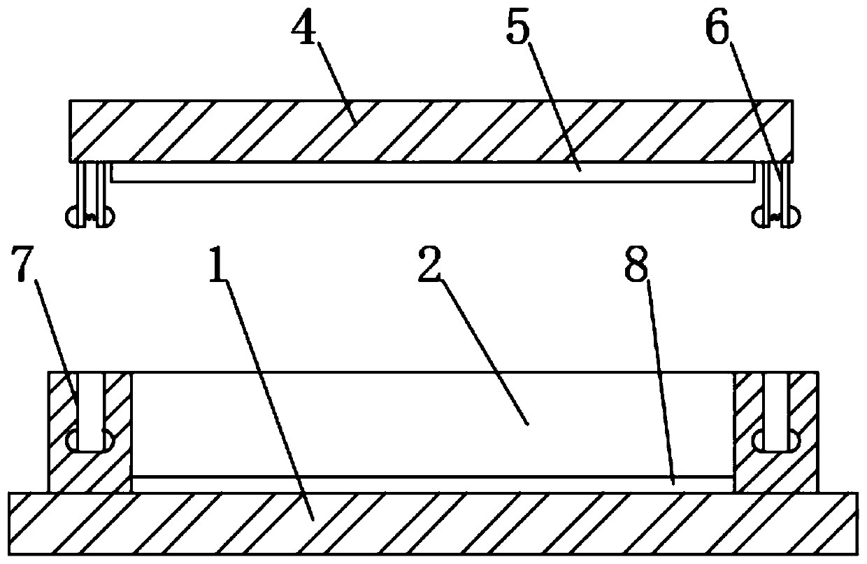 Control chip mounting base of control system