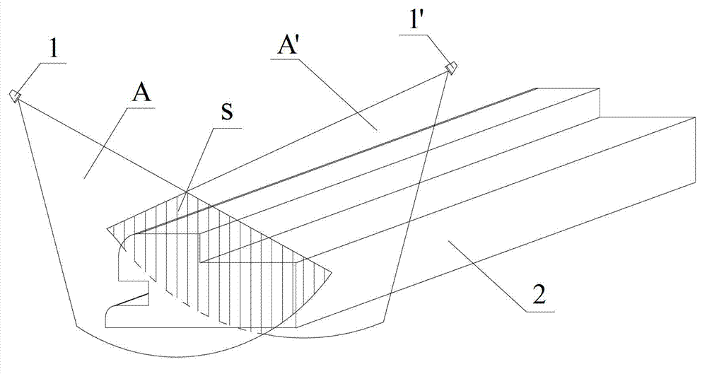 Device and method for spraying coating