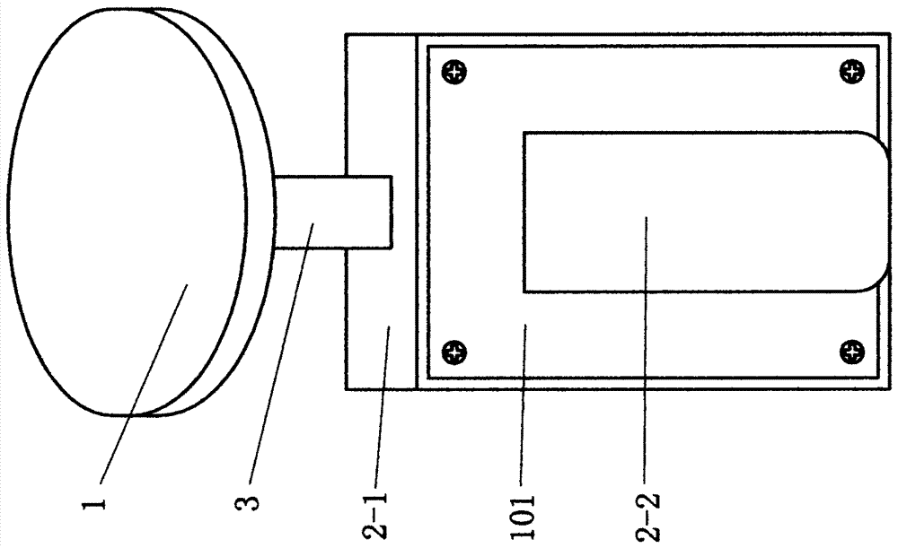 A lamp device