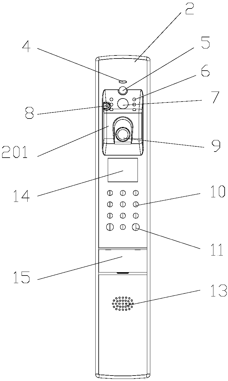 Intelligent door lock