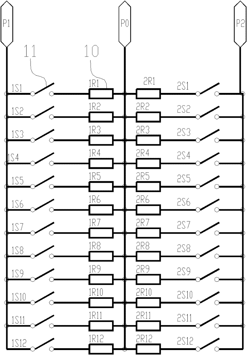 Urea liquid level sensor