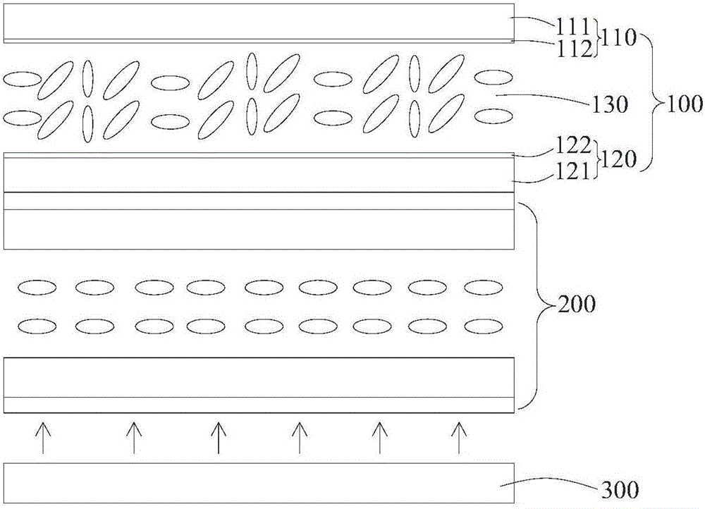 Display device