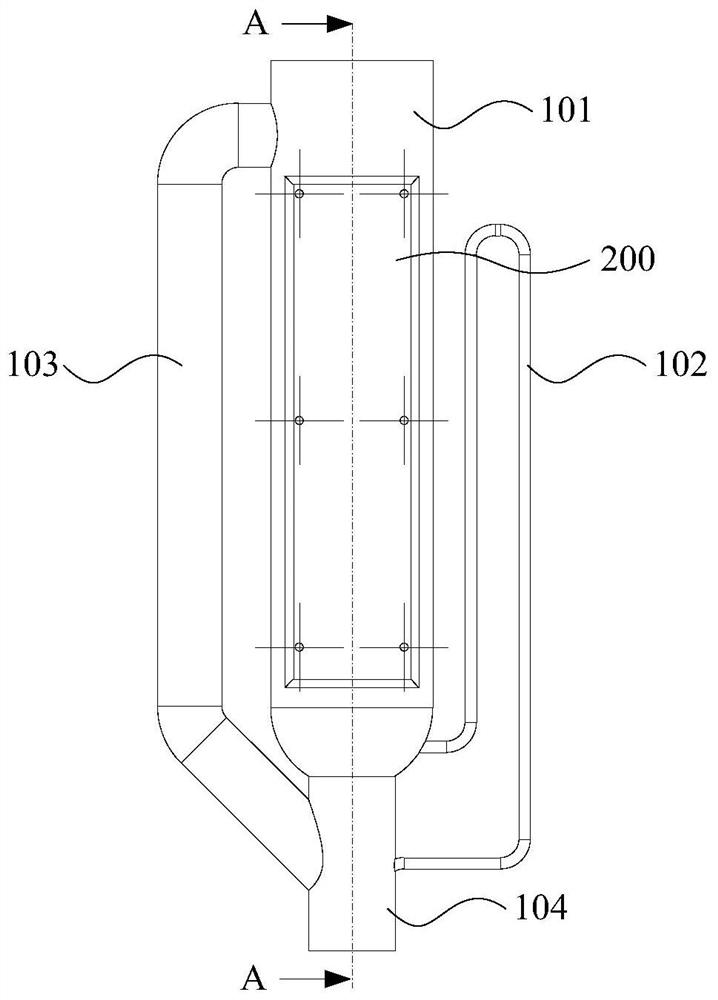 Extraction structure, residual pesticide extraction device and residual pesticide detection equipment