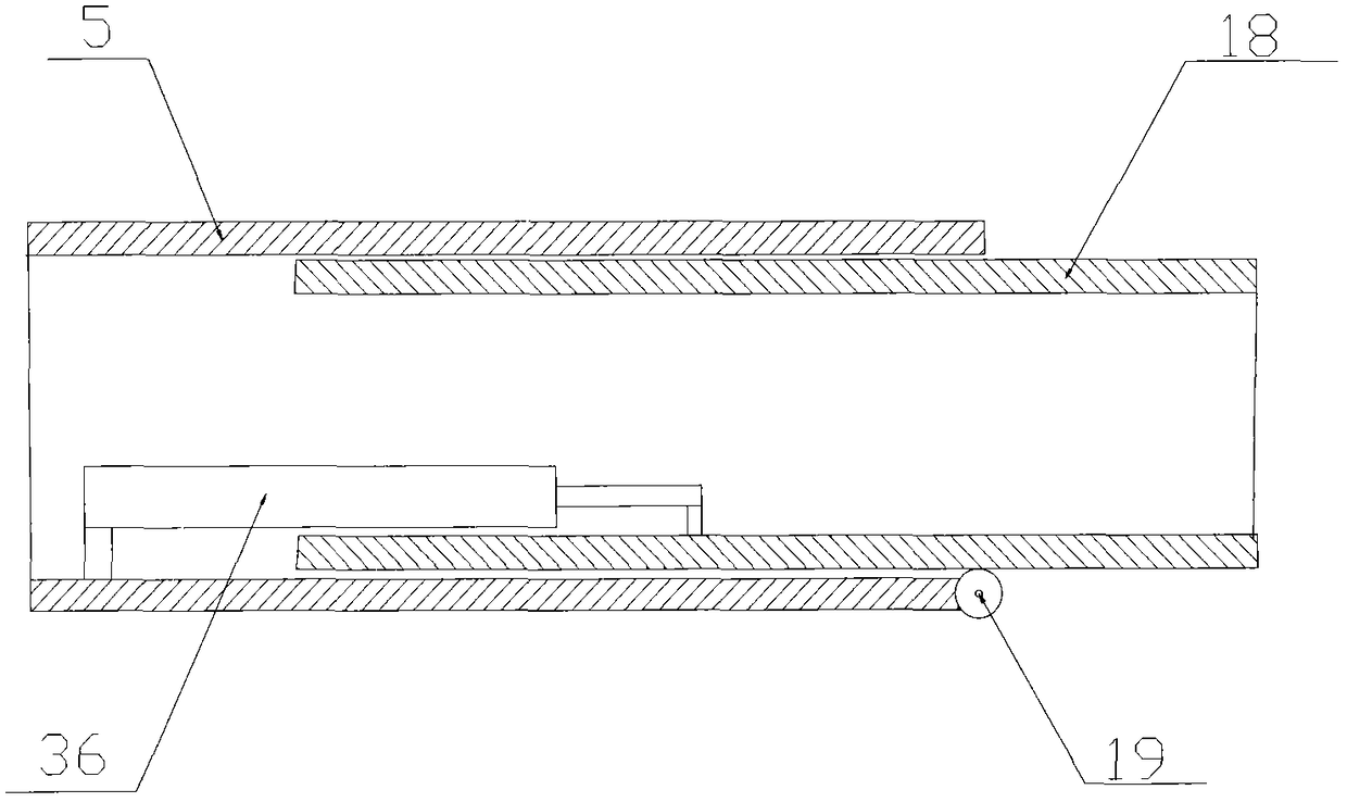 Oil-electric hybrid walking aerial work platform