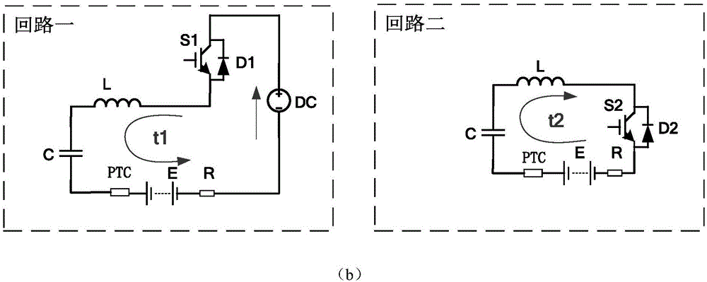 Power supply system for carrying out heating based on LC resonance and PTC resistance tape and vehicle