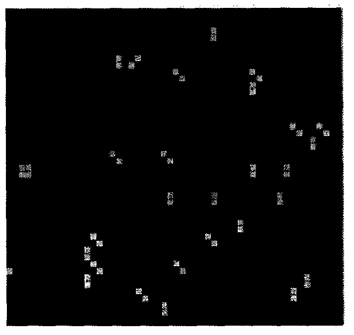 Test method on failure analysis of storage cell