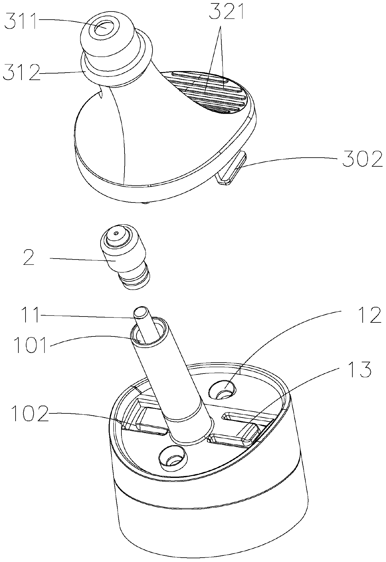 Nasal cavity cleaning actuator