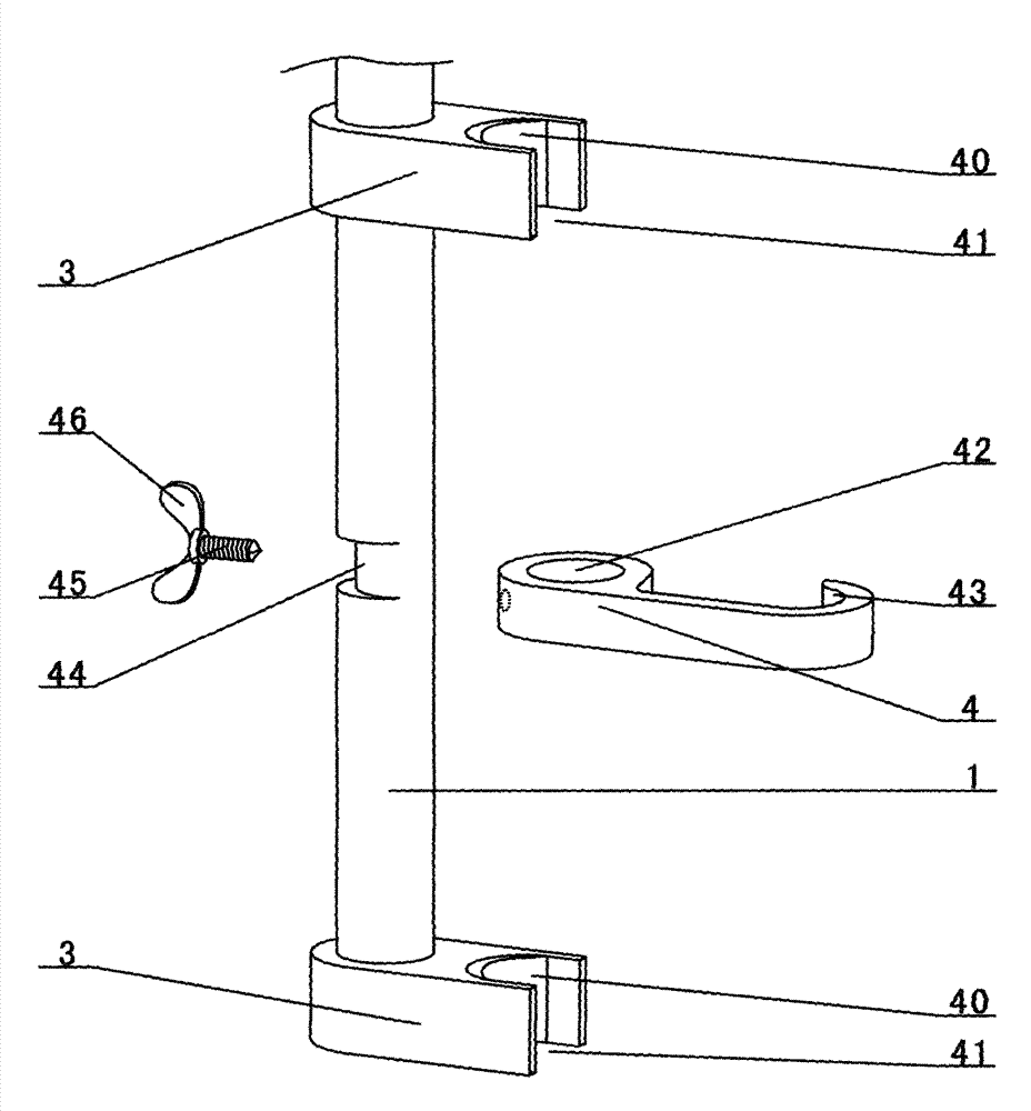 A bottle holder for umbrellas or parasols with alarm function