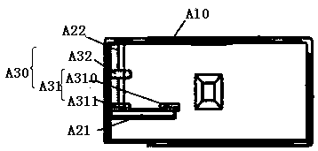 Hardware electromechanical switch for improving safety