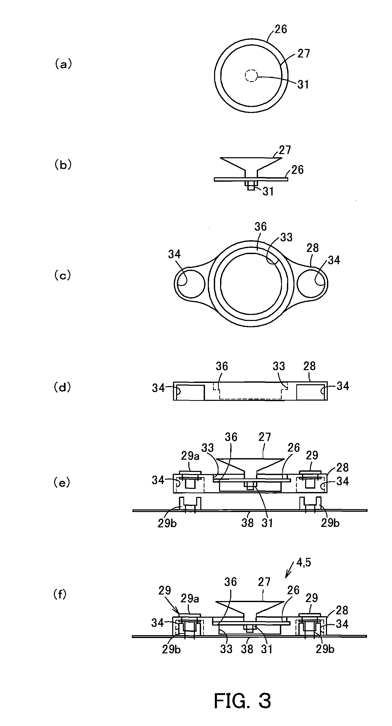 Neurological disease prevention apparatus