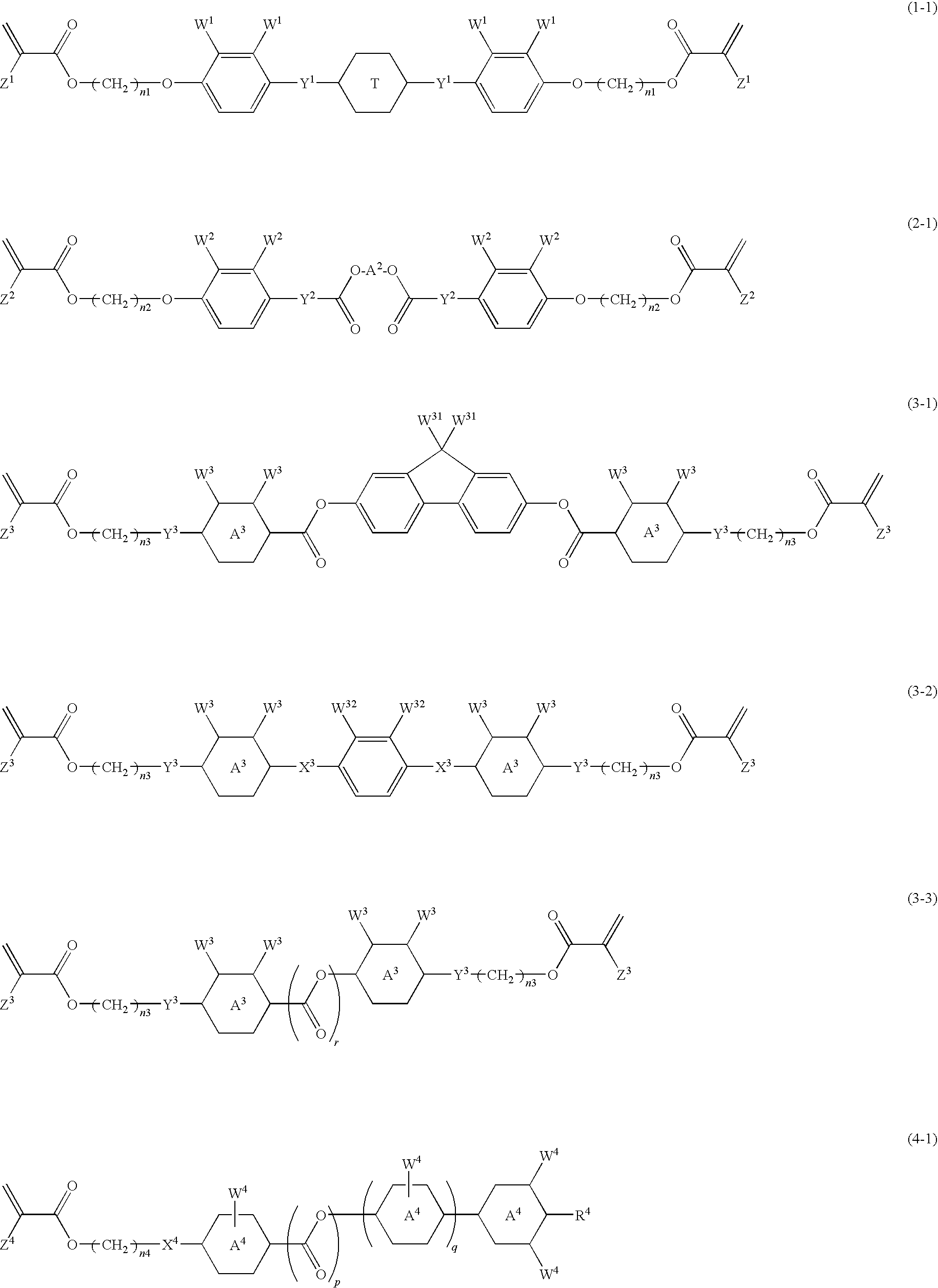 Polymerizable liquid crystal composition and homogeneous-aligned liquid crystal film