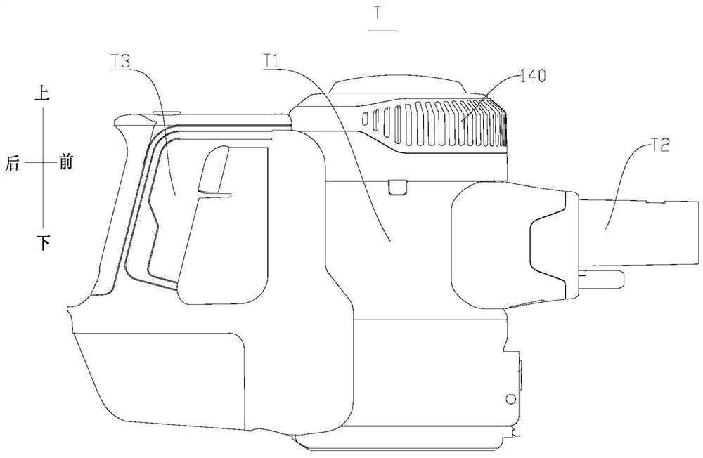 handheld vacuum cleaner