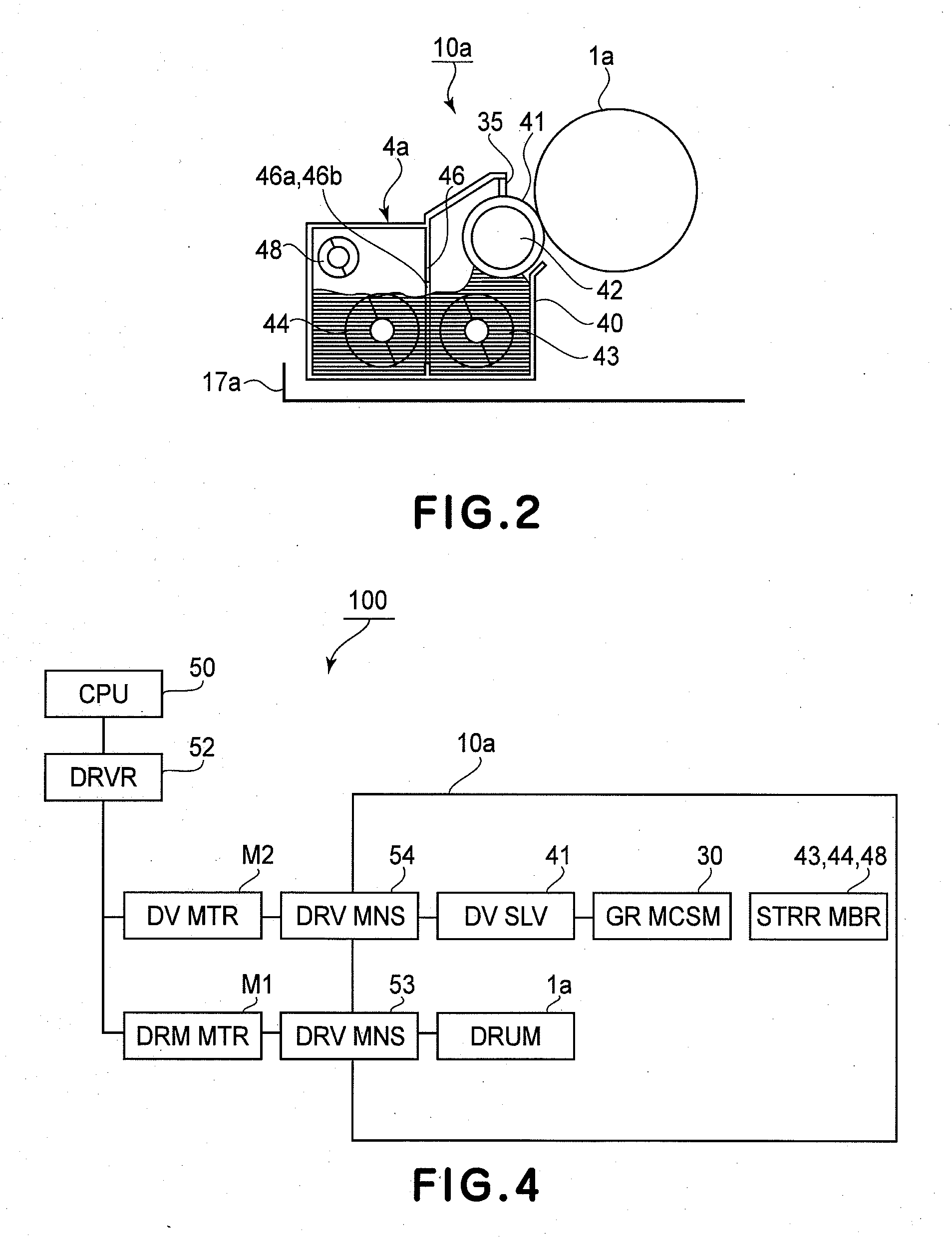 Process cartridge