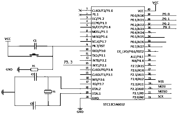 Self-power generation water quality and level real-time monitoring apparatus based on LoRa