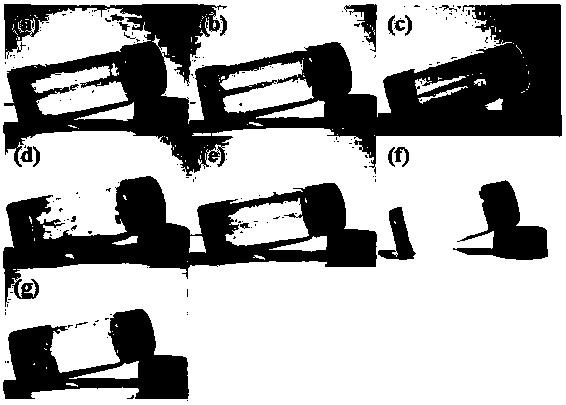 Multi-component super-molecular hydrogel and preparation method thereof