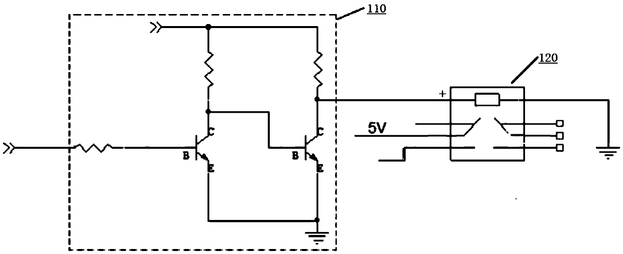 Power-fail protection circuit and method for storage device