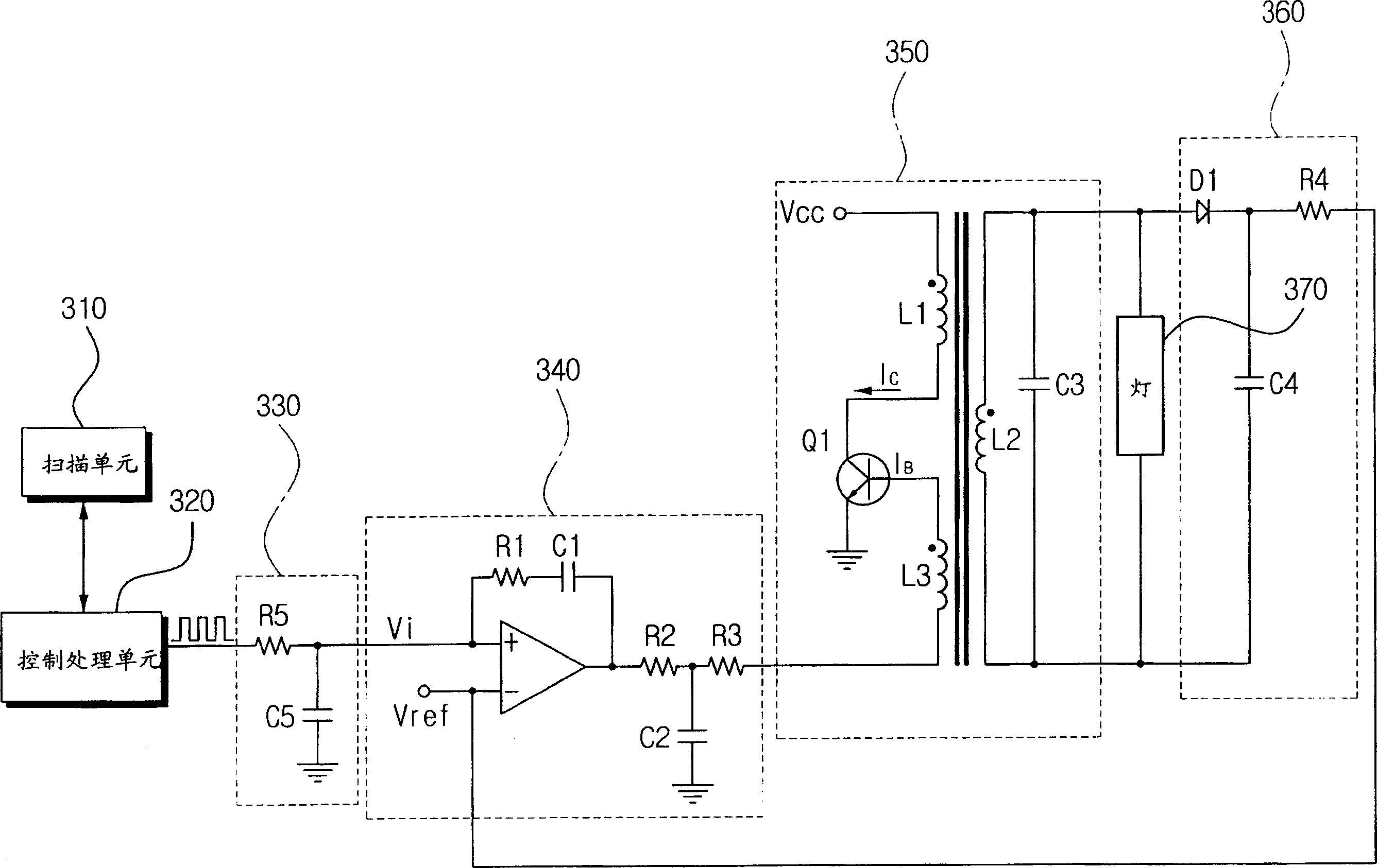 Apparatus for controlling fluorescent lamp and scanning device having same