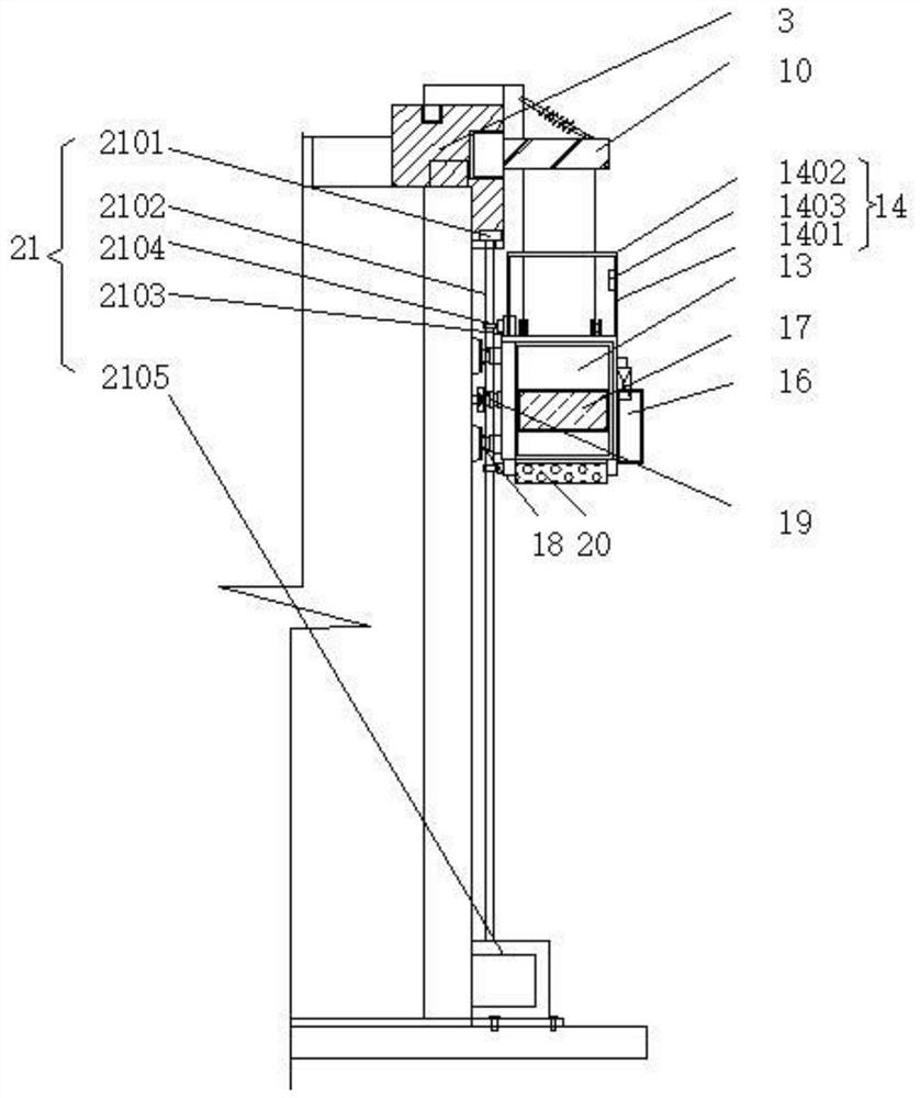 Movable aerial work platform