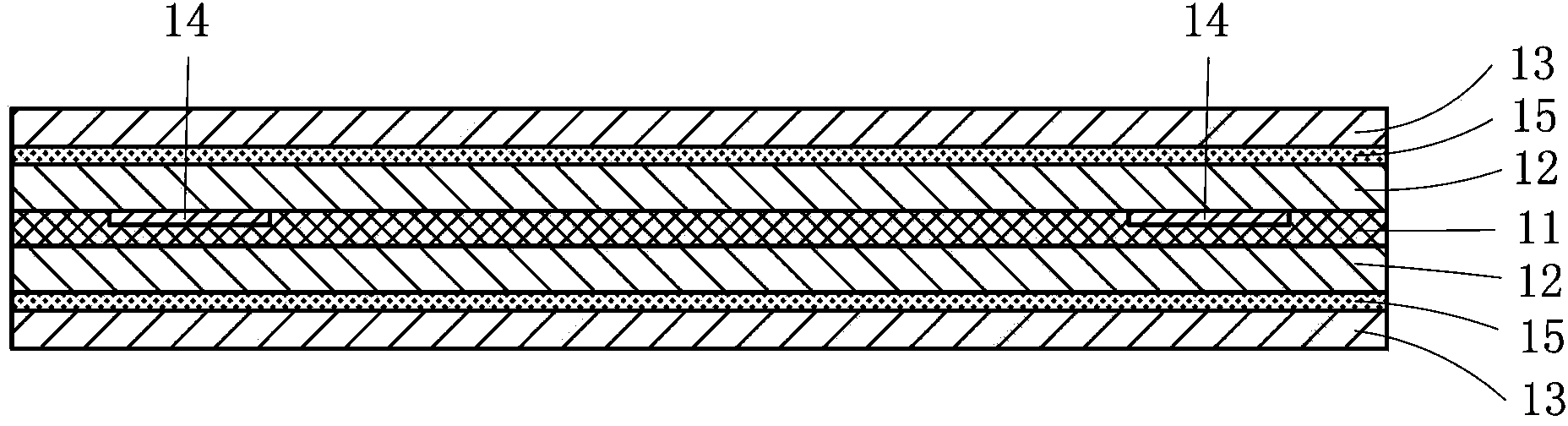 Flexible far-infrared heating film, preparation method thereof and far-infrared blanket produced through same