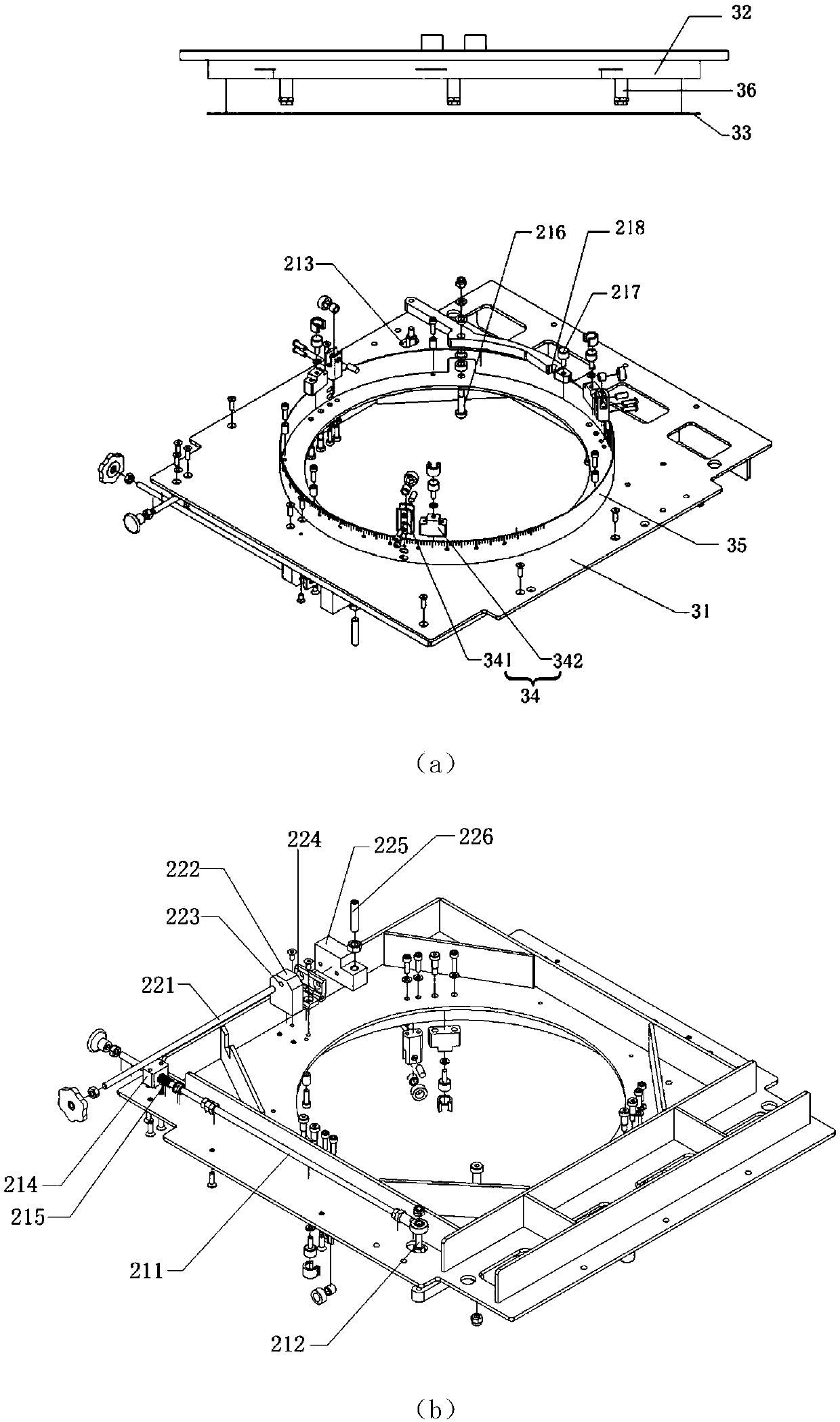 A single-head saw for processing aluminum profiles