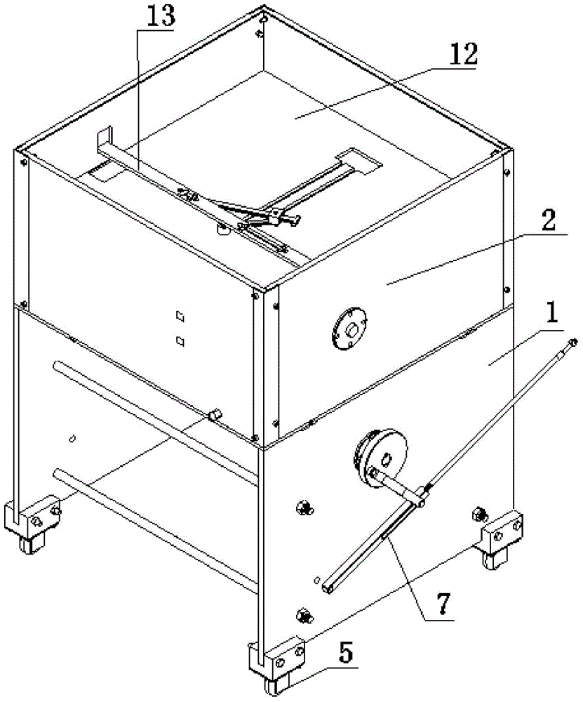 Multi-functional Planar Link Mechanism Demonstration Instrument and Its Realization Method