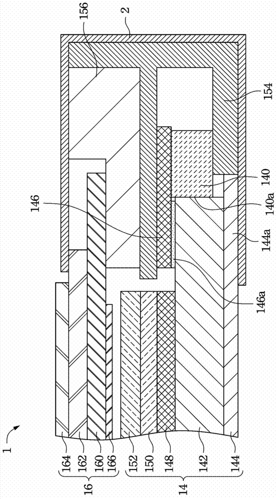 Display device and backlight module thereof