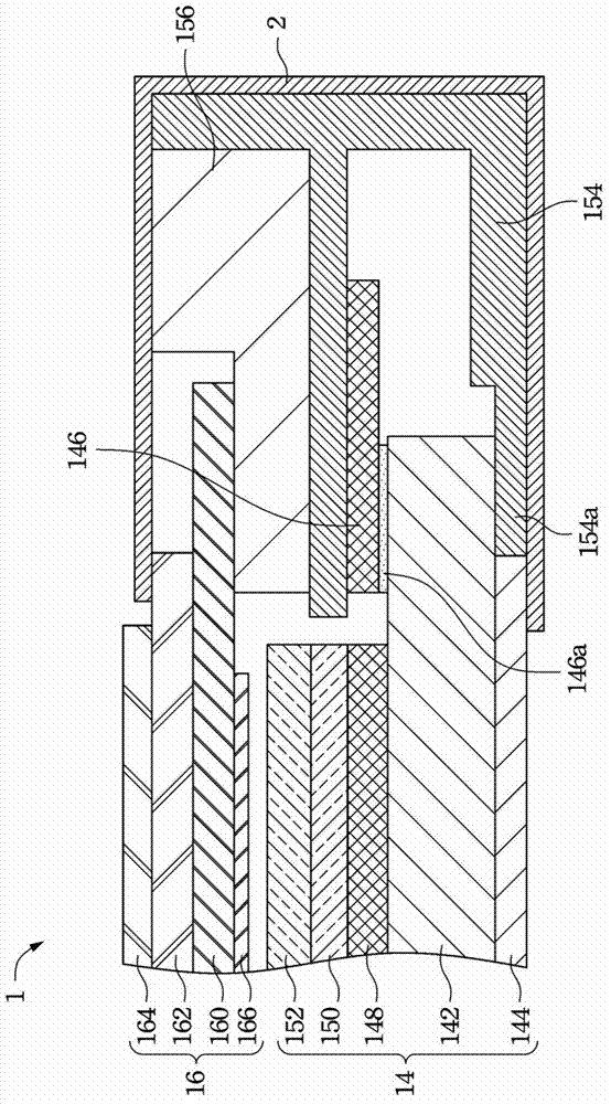 Display device and backlight module thereof