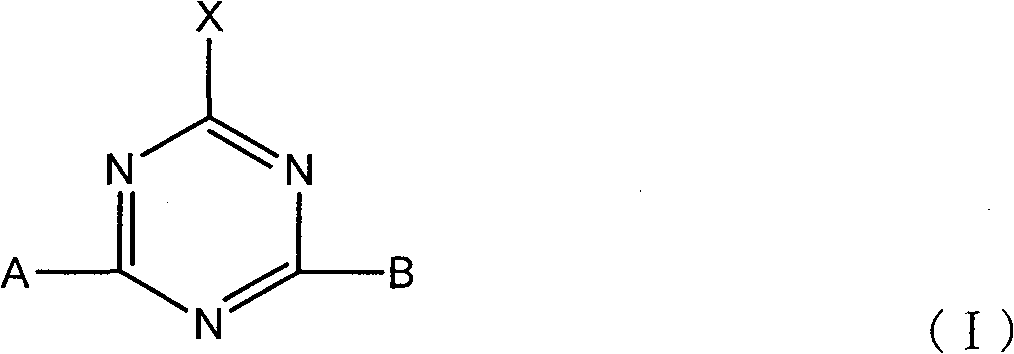 Active dye containing ultraviolet absorbing groups