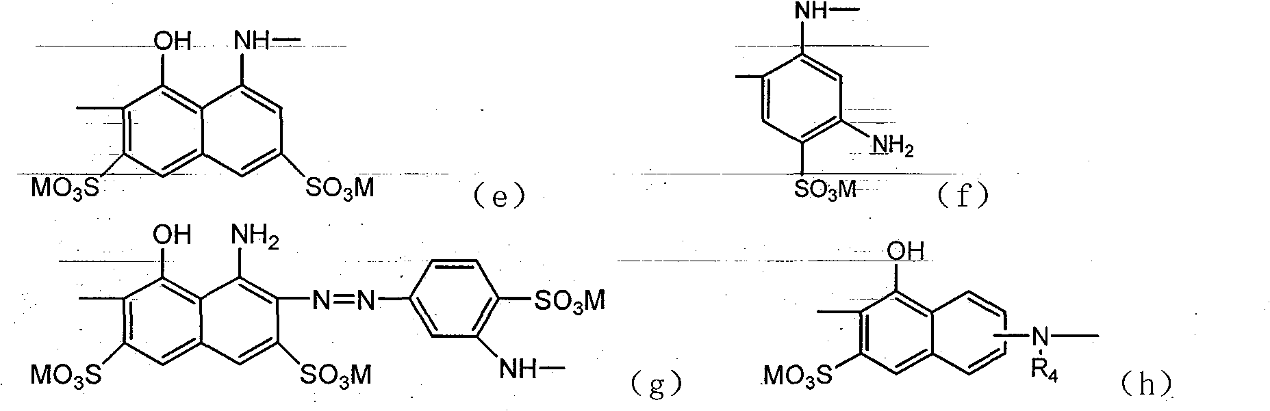 Active dye containing ultraviolet absorbing groups