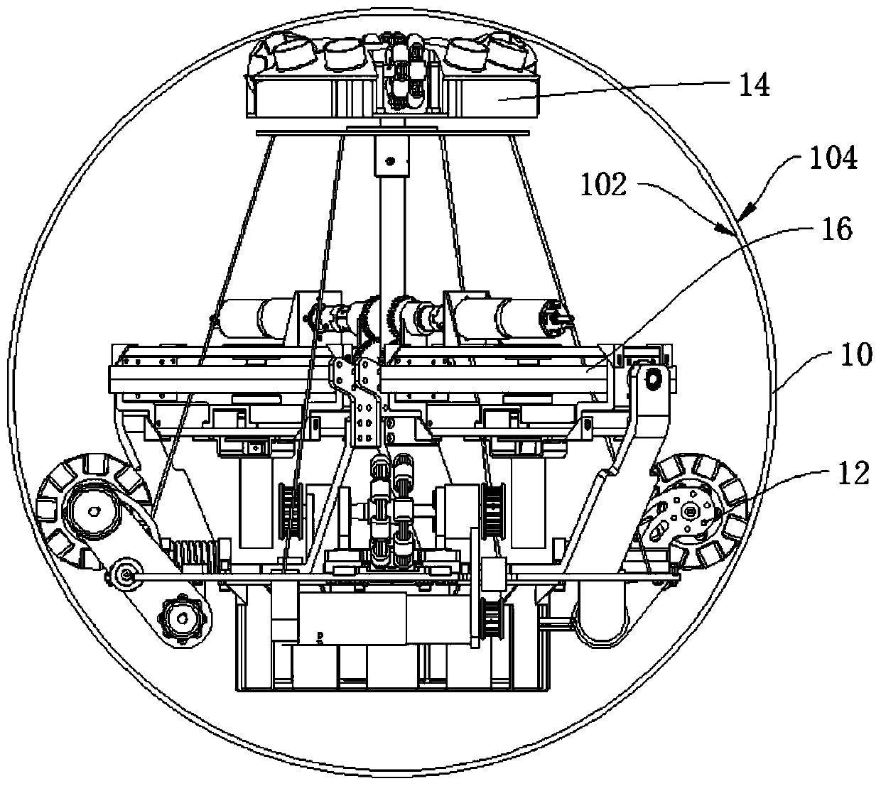 spherical robot