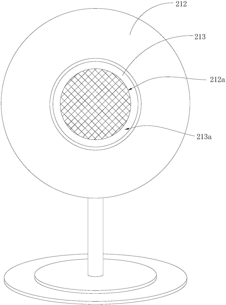 Playground device