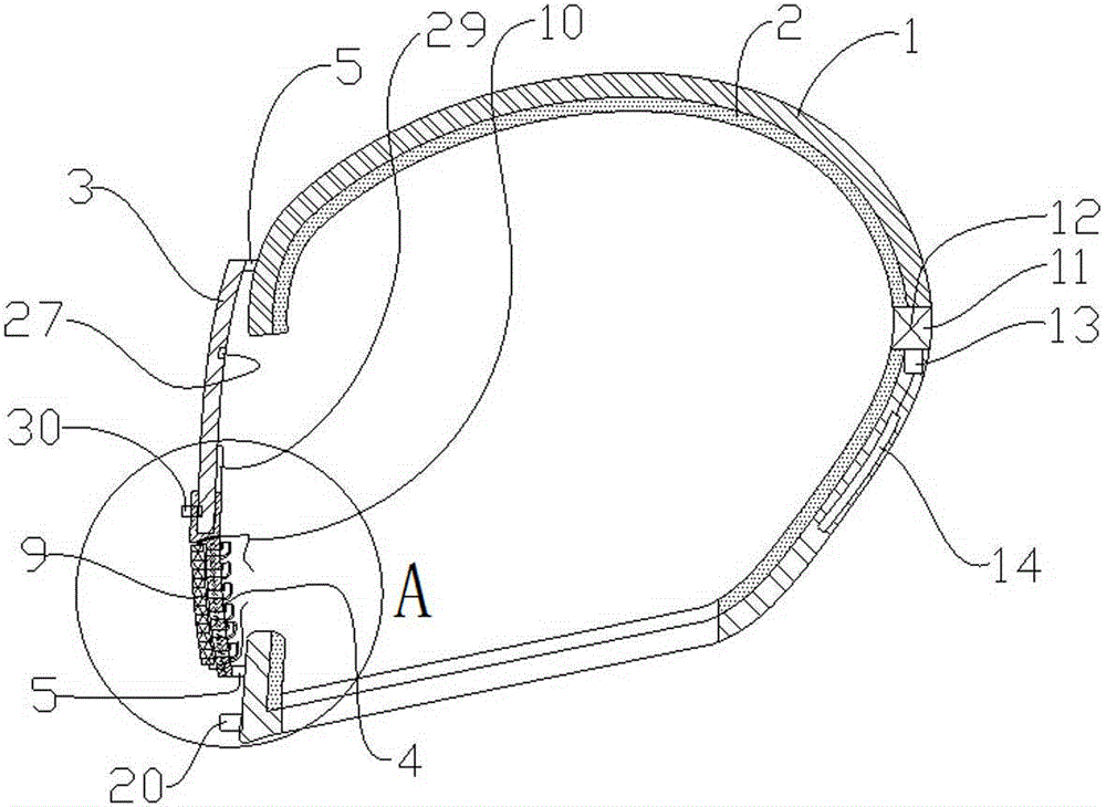 Intelligent safe and anti-pollution helmet used for riding