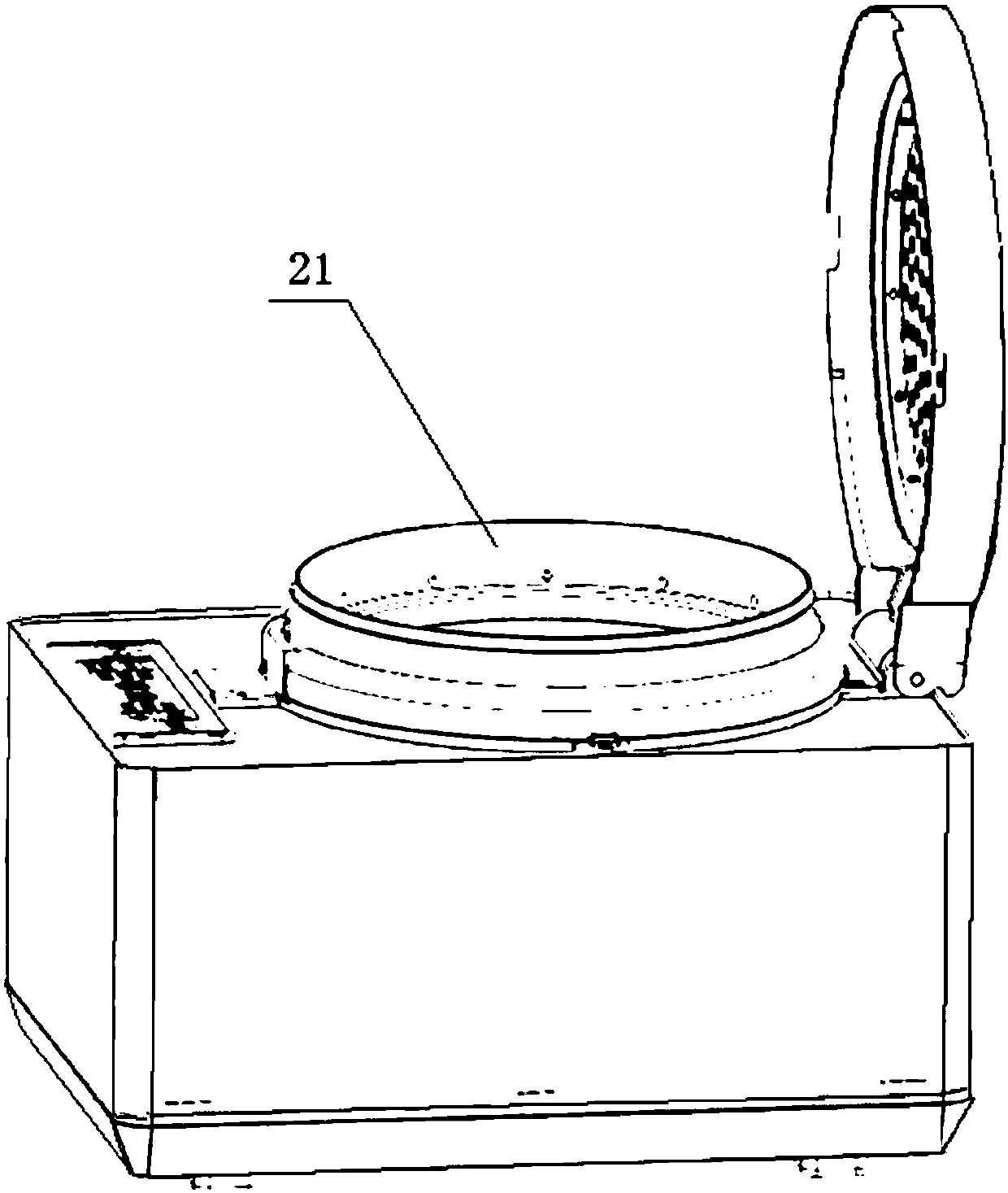 An improved anti-overflow pot