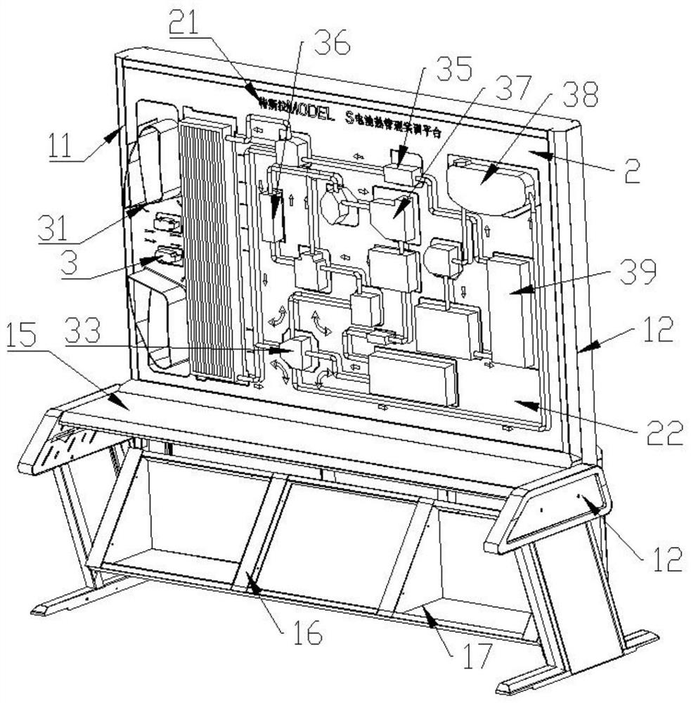 Practical training teaching aid of electric automobile battery thermal management system