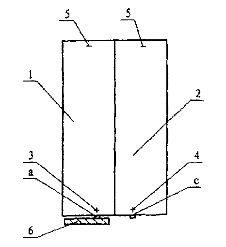 Mobile phone capable of supplying uninterruptible power and method for automatically switching over power supplies